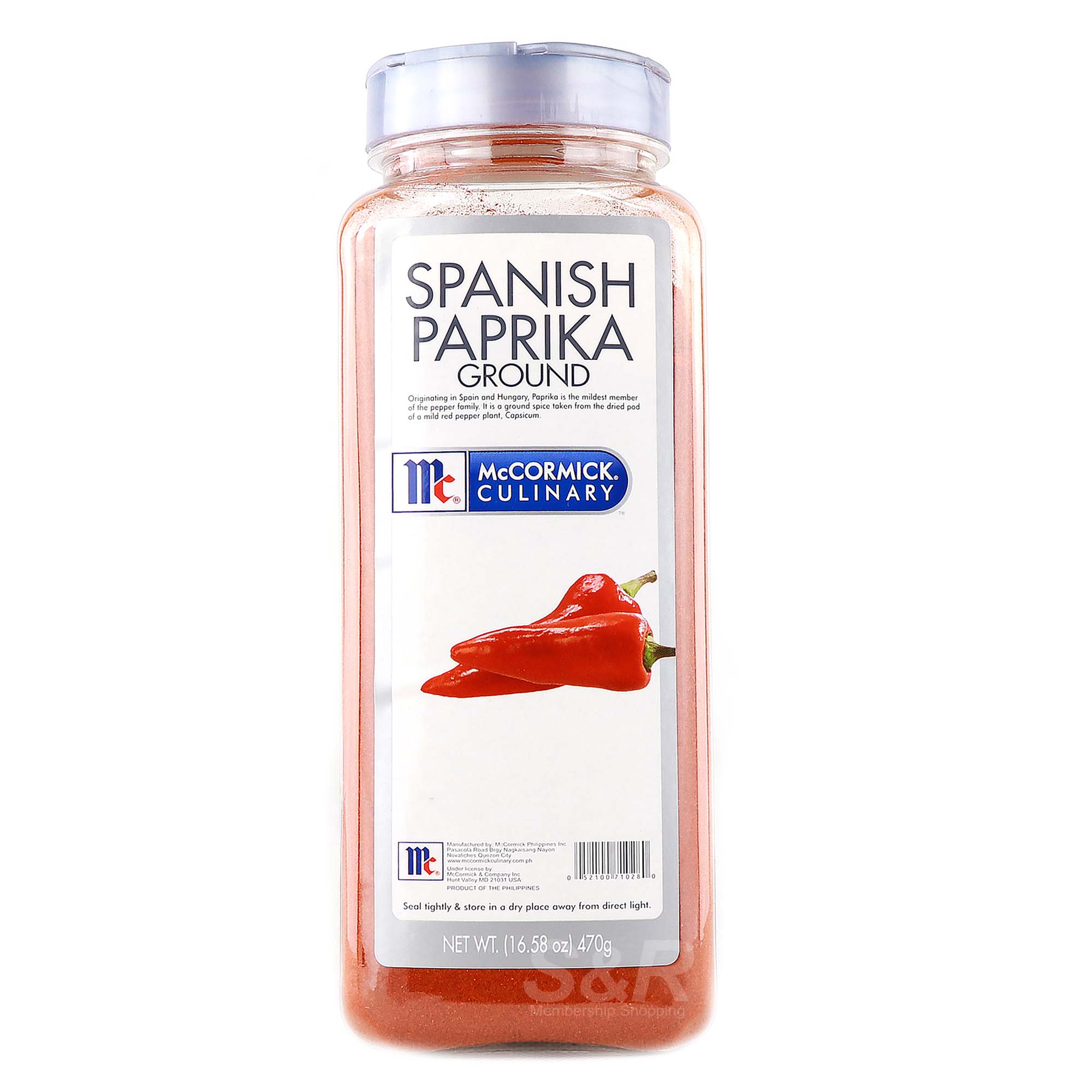 McCormick Culinary Spanish Paprika Ground Seasoning 470g McCormick Culinary Spanish Paprika Ground Seasoning 470g